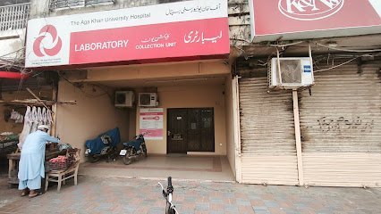 Agha Khan University Hospital Laboratory Collection Centre
