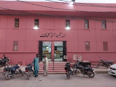 Ahmed Bhambha Eye Hospital