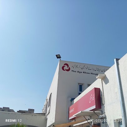 Aga Khan Karimabad Health Center