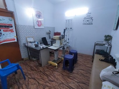 Clinic