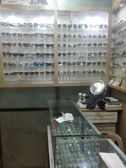 The Vision Optical