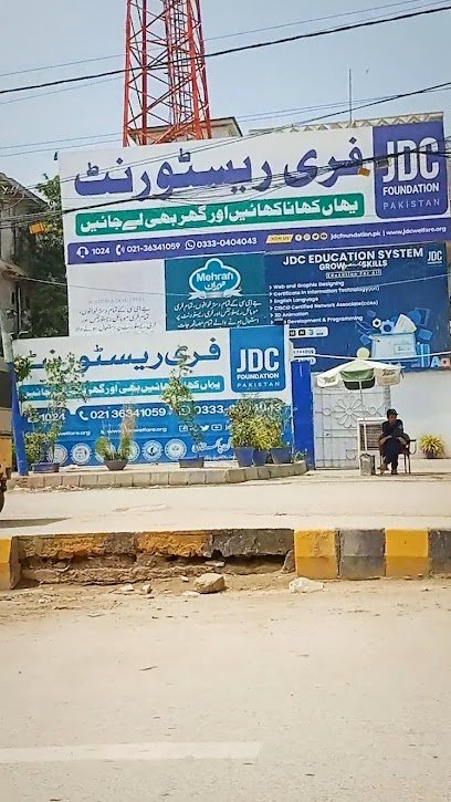 Jdc Free Restaurant