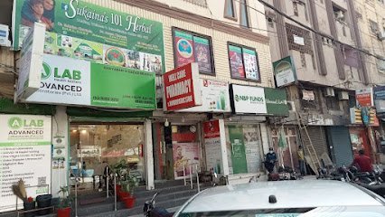 Advanced Laboratories Pvt. Ltd.