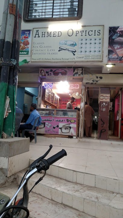Ahmed Optics