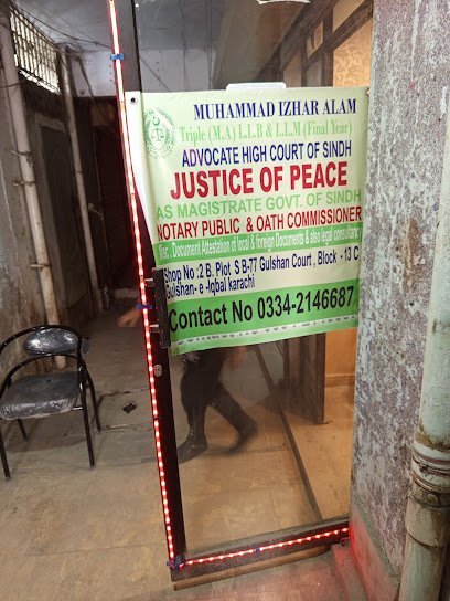 Notary Public