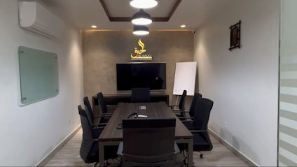 Al Haqq Law Firm