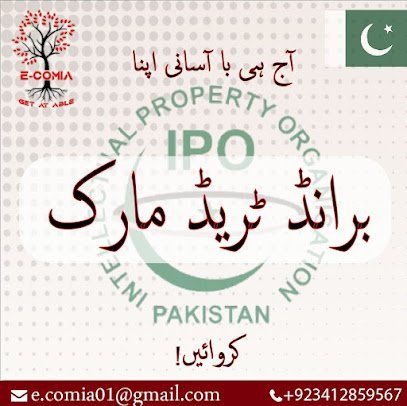 E-Comia Trademark Registration