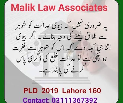 Malik Law Associates