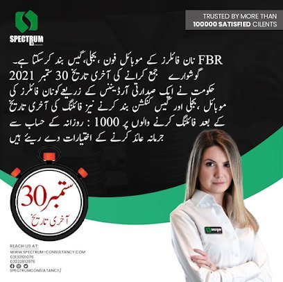 Spectrum Consultancy