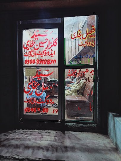 Bukhari Law Associates
