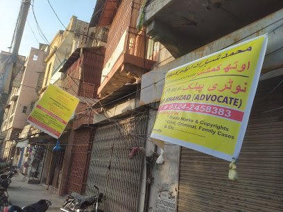 M. Shahzad Advocate
