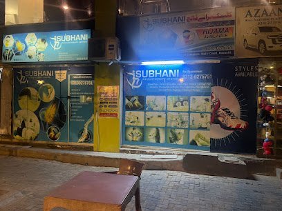 Subhani Physiotherapy Center
