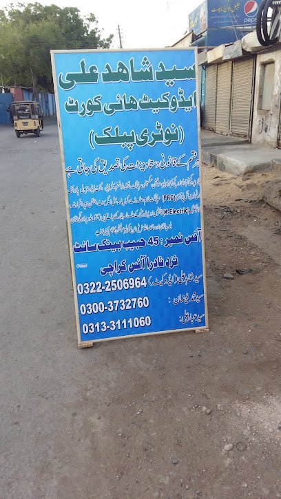 Syed Law Associates