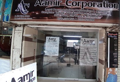 Aamir Corporation