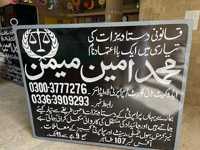 Amin Memon Property Law Advisor/Advocate High Court/Property & Civil Law