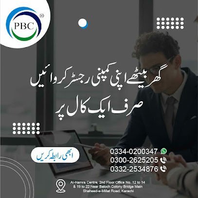 Pakistan Business Consultants