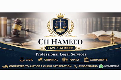 Ch Hameed Law Chamber