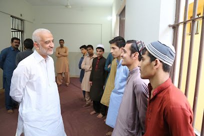 Sarim Burney Trust International