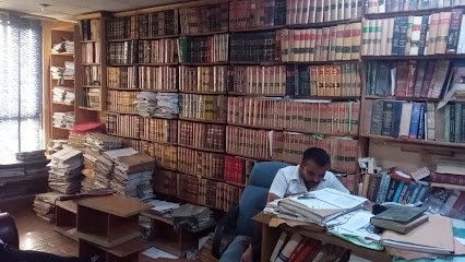 Advocate Supreme Court