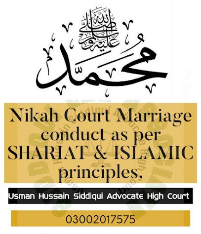 Usman Siddiqui Advocate