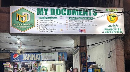 My Documents