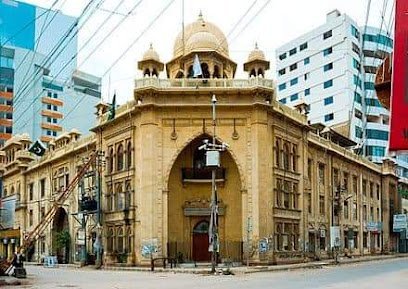 Karachi Chamber Commerce & Industry