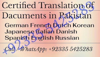 Legal Translation Center