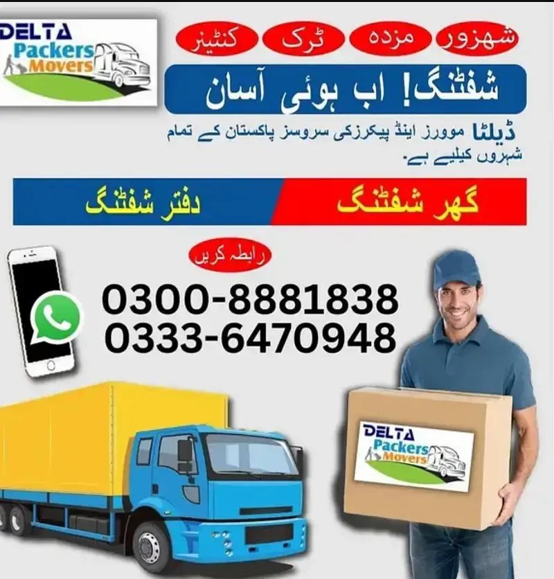 Delta Packers And Movers