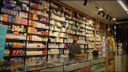 Tasco Super Mart And Pharmacy
