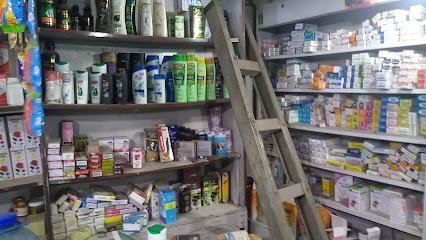 Zia Pharmacy Store