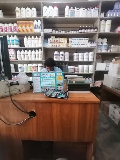 Al Shareef Poultry Medicos