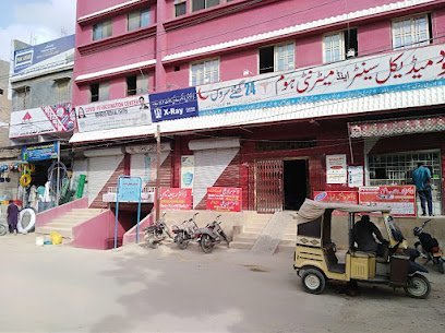 Mehmood Medical Centre