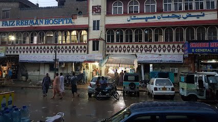 Faiz Rehman Hospital