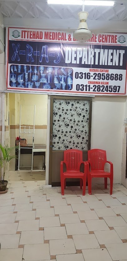 Ittehad Medical & Daycare Centre
