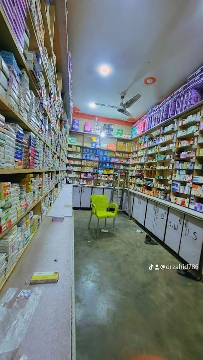 Utman Khel Medical Store