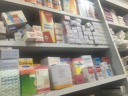 Suhail Medicos Mpr Colony