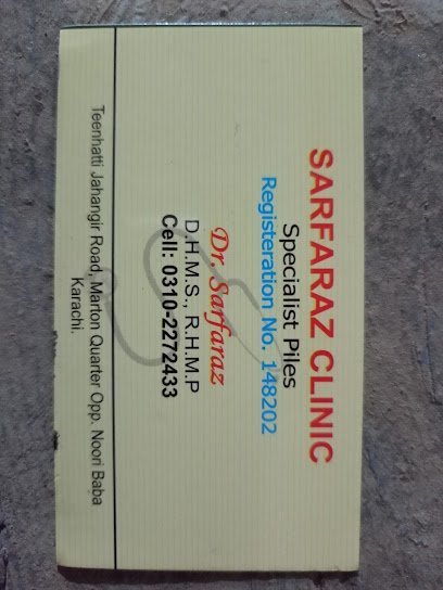 Sarfaraz Bawaseer Clinic