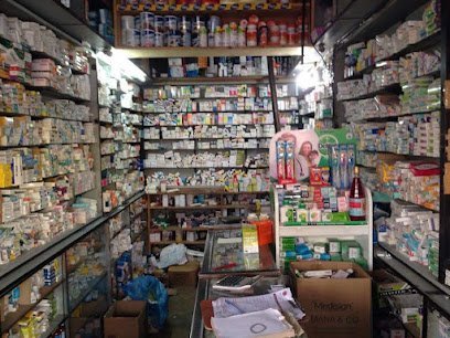 Al-Makkah Medical & General Store