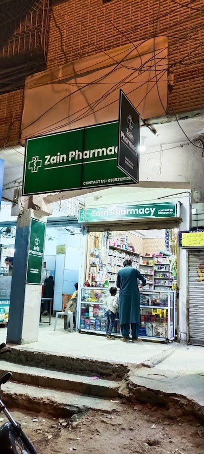 Zain Medical Store