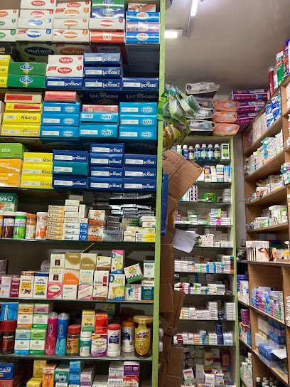 Al Rashid Medical & General Store