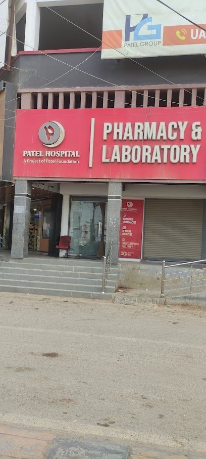 Patel Hospital Pharmacy