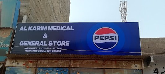 Al Kareem Medical And General Store