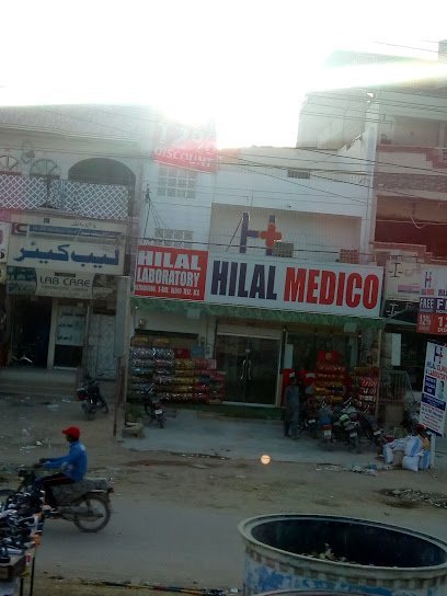 Hilal Medico