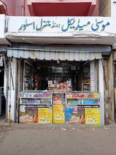 Moosa Medical & General Store