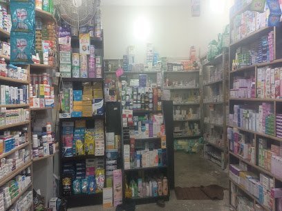 Drug Store