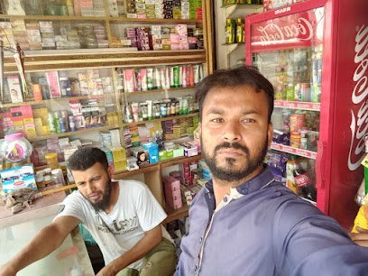 Imran Brother Medical And General Store