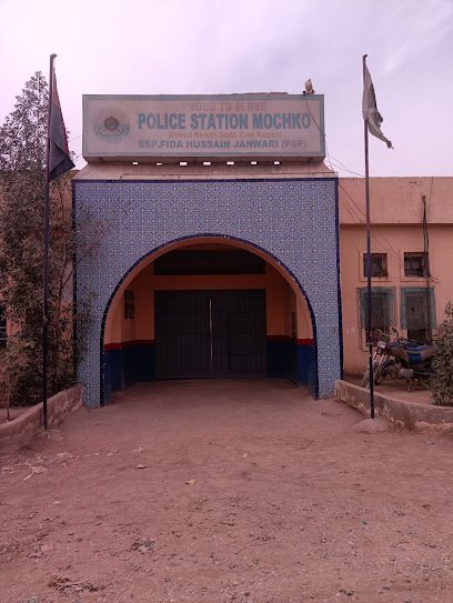 Mochko Police Station