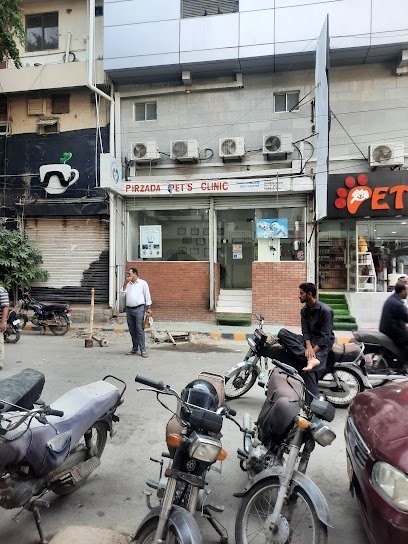 Pirzada Pets Clinic