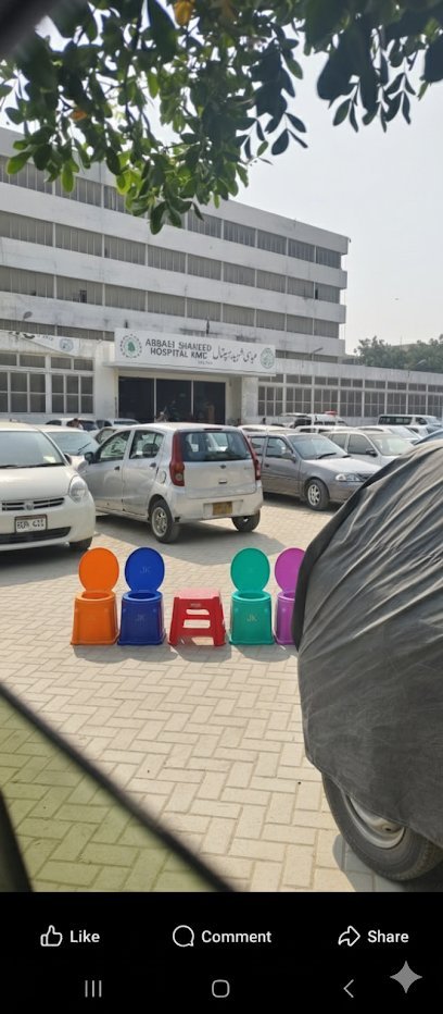 Abbasi Shaheed Commode Chairs