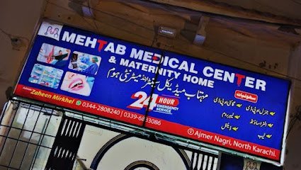 Mehtab Medical Center